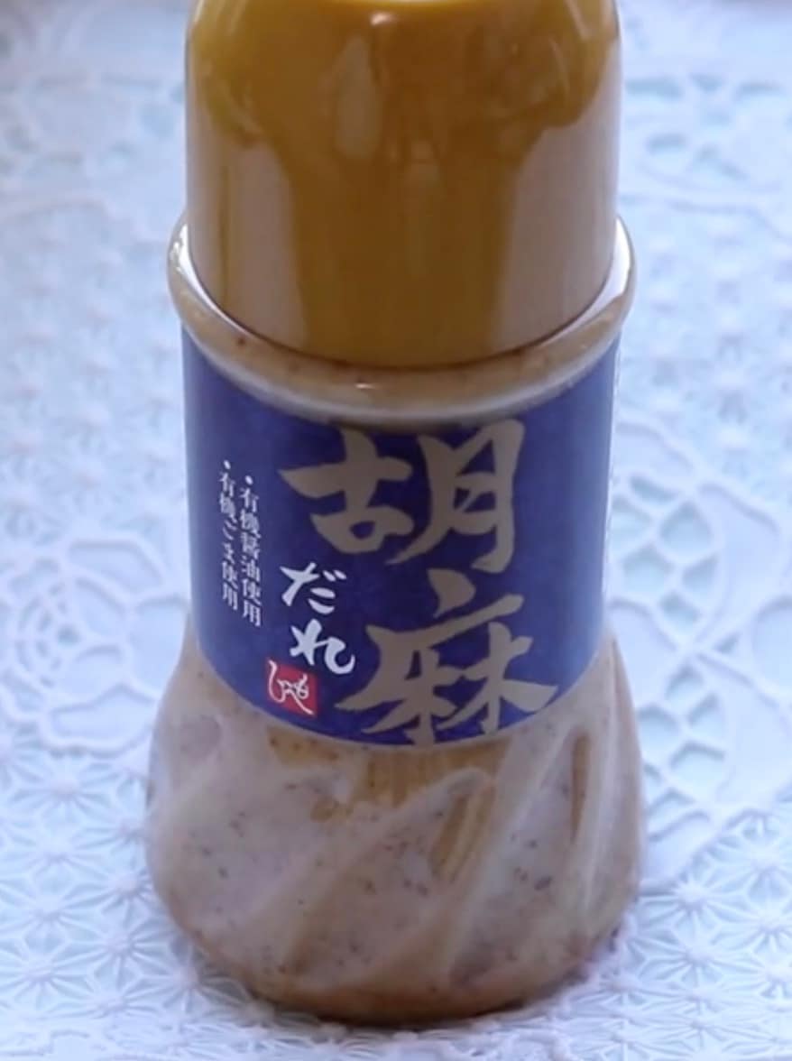 有機食材でできているので安心感がある「胡麻だれ　もへじ」